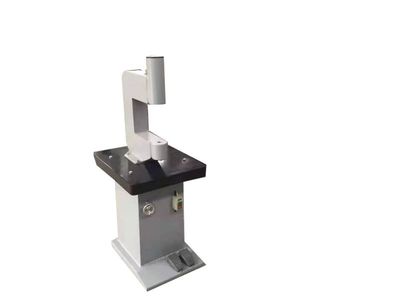 HS-HR-1