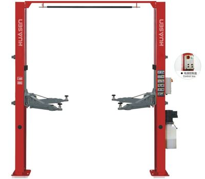 HS-2L-4000C