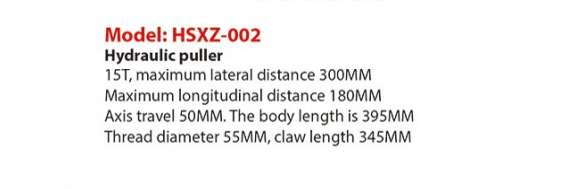 HSXZ-002.jpg