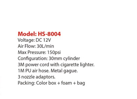 HS-8004.jpg