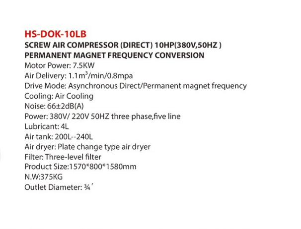 HS-DOK-10LB.jpg