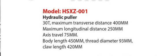HSXZ-001.jpg