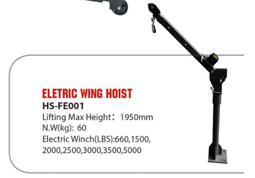 9.HS-FE001.jpg