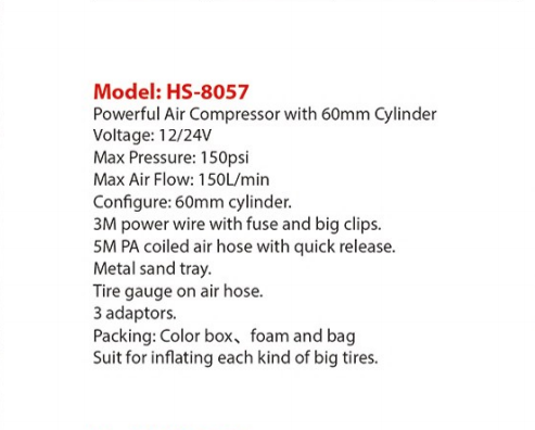 HS-8057.jpg