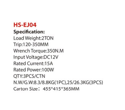 HS-EJ04.jpg