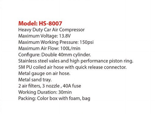 HS-8007.jpg